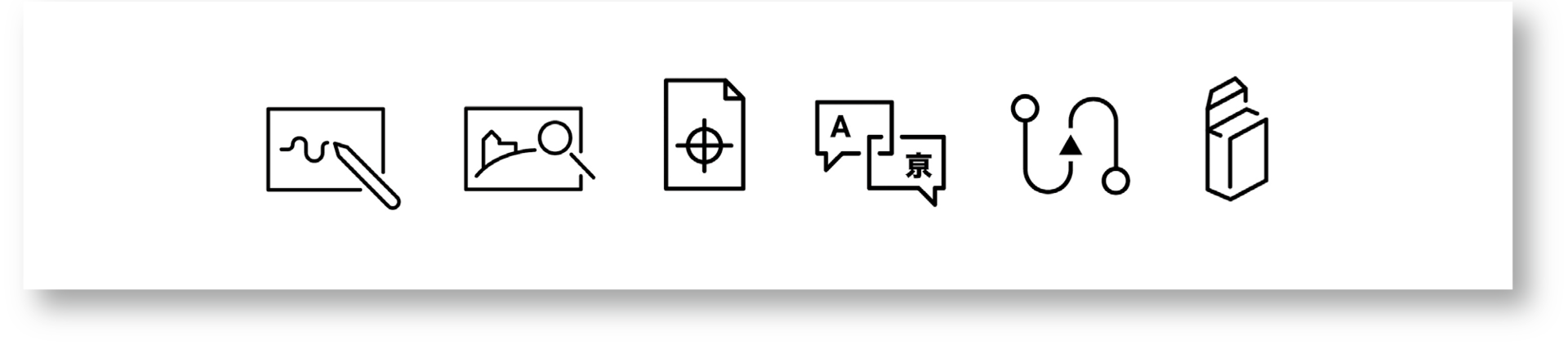 Icons in black on white background